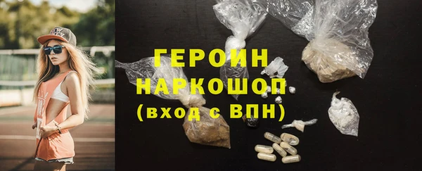 СК Верхний Тагил