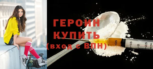 СК Верхний Тагил