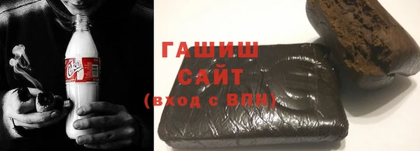 прущие крисы Бугульма