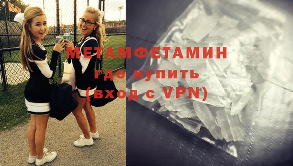 СК Верхний Тагил