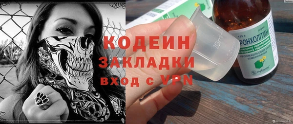 соль ск Верхнеуральск