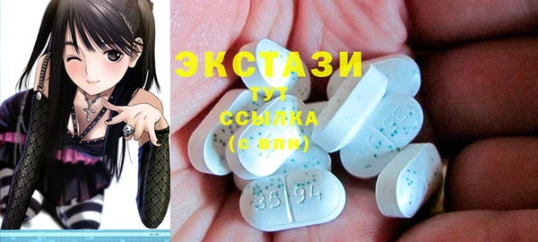молекула духа Бронницы
