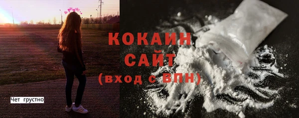 соль ск Верхнеуральск