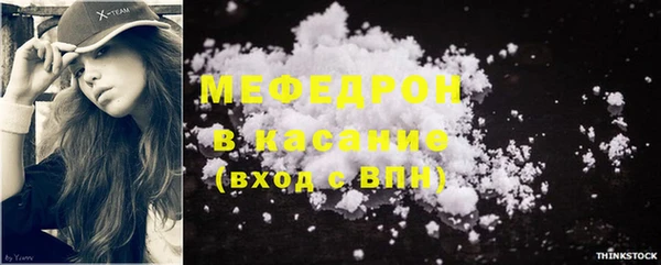СК Верхний Тагил